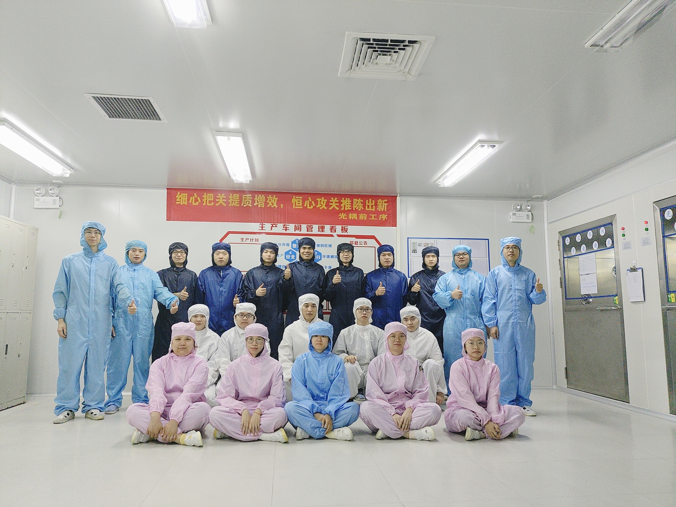 微信图片_20240705134756.jpg 微信图片_20240705134756.jpg