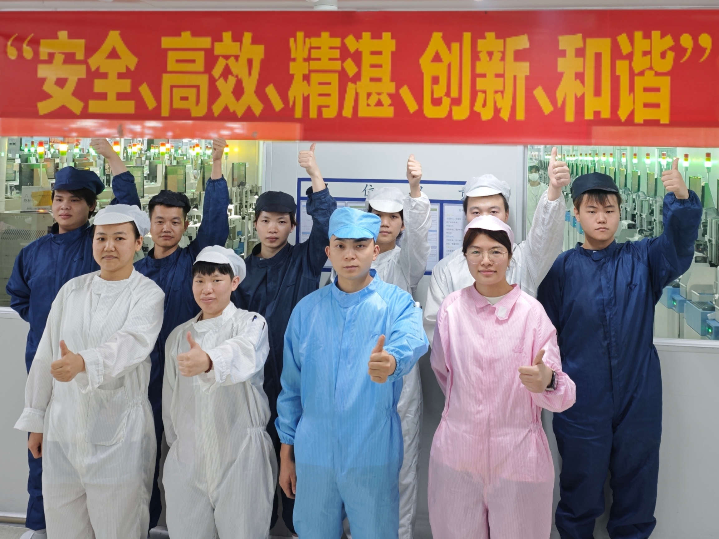 微信图片_20240705094504.jpg 微信图片_20240705094504.jpg