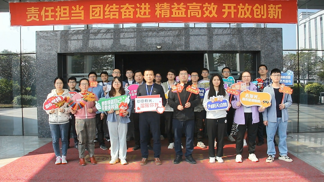 微信图片_20240705105958.png 微信图片_20240705105958.png