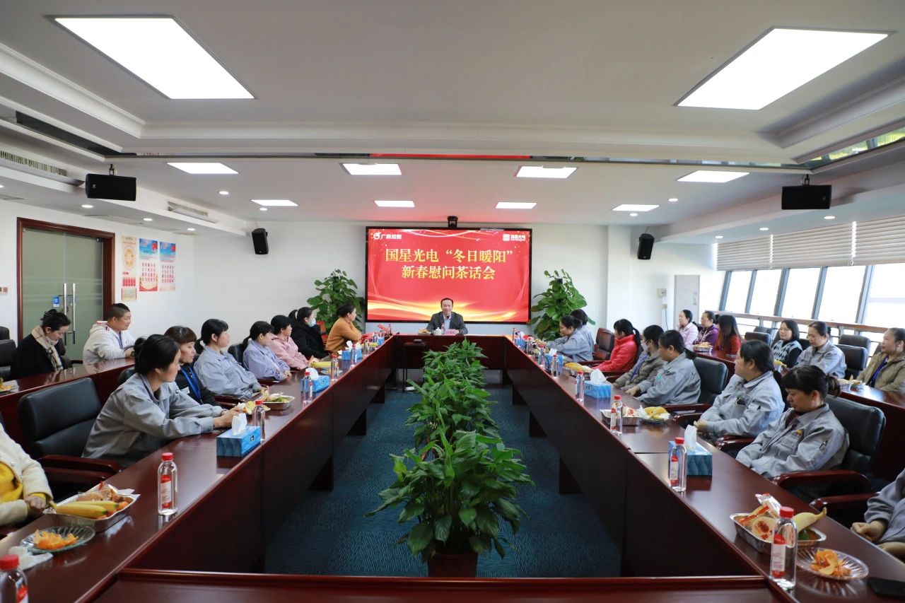 微信图片_20250206083922.jpg 微信图片_20250206083922.jpg