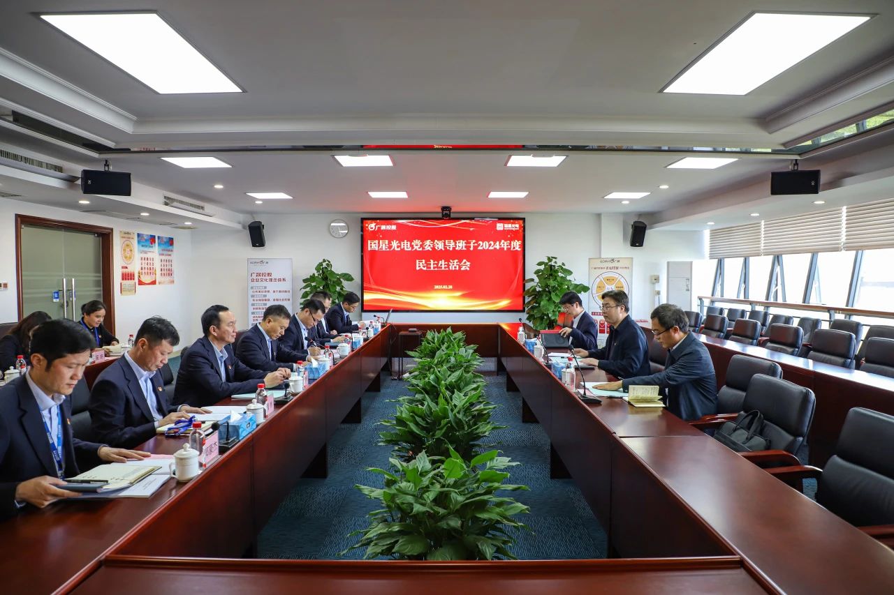 微信图片_20250303135714.jpg 微信图片_20250303135714.jpg