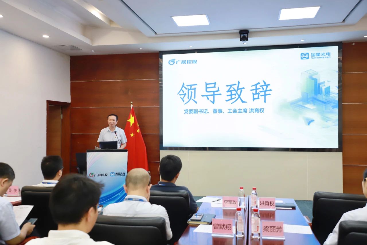 微信图片_20250507094511.jpg 微信图片_20250507094511.jpg