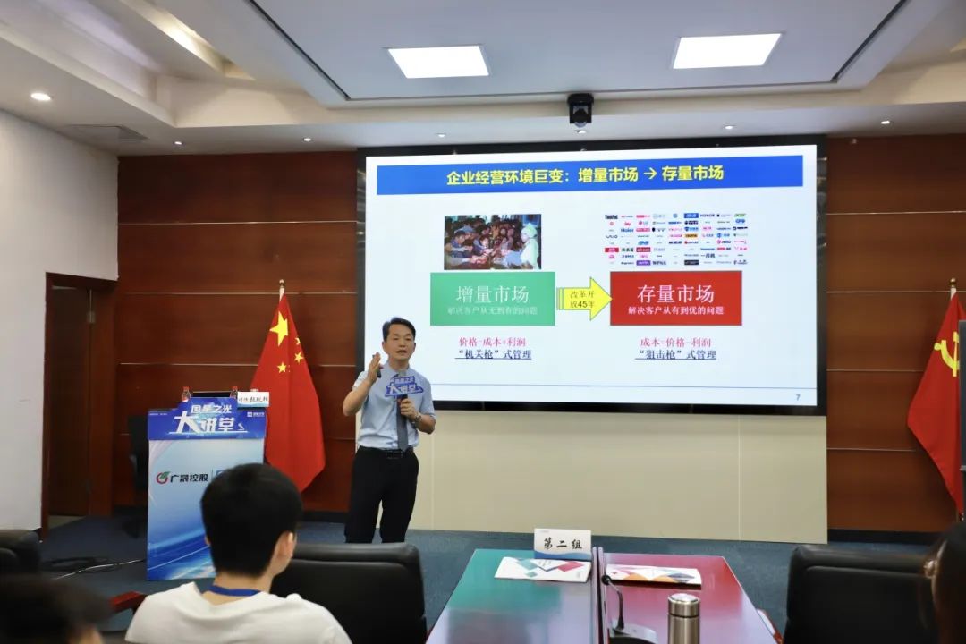 微信图片_20250507094809.jpg 微信图片_20250507094809.jpg