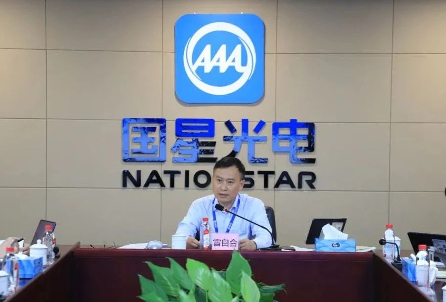 微信图片_20250617091729.jpg 微信图片_20250617091729.jpg