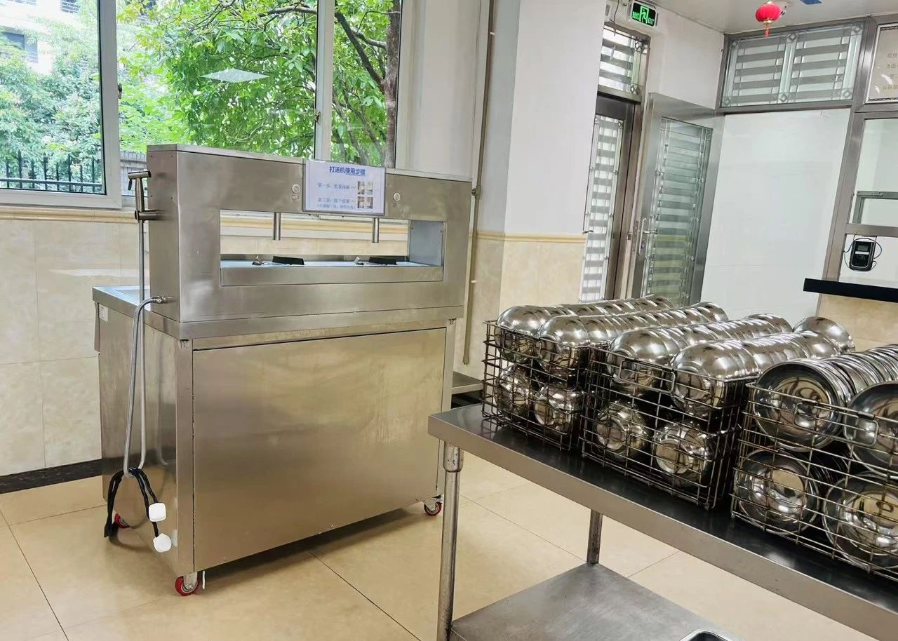 微信图片_2025-07-02_091321_687.jpg 微信图片_2025-07-02_091321_687.jpg