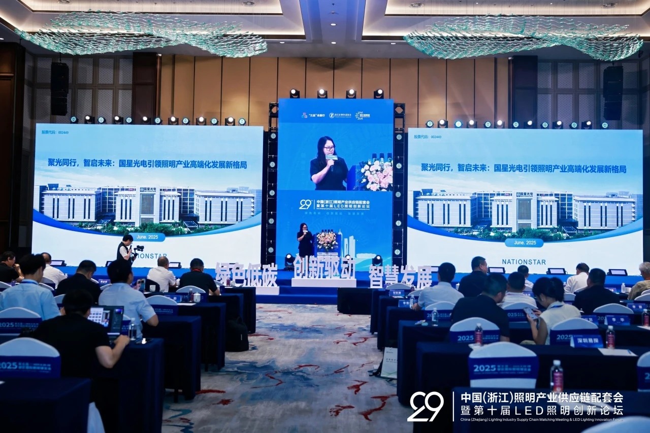 微信图片_2025-07-23_095651_889.jpg 微信图片_2025-07-23_095651_889.jpg