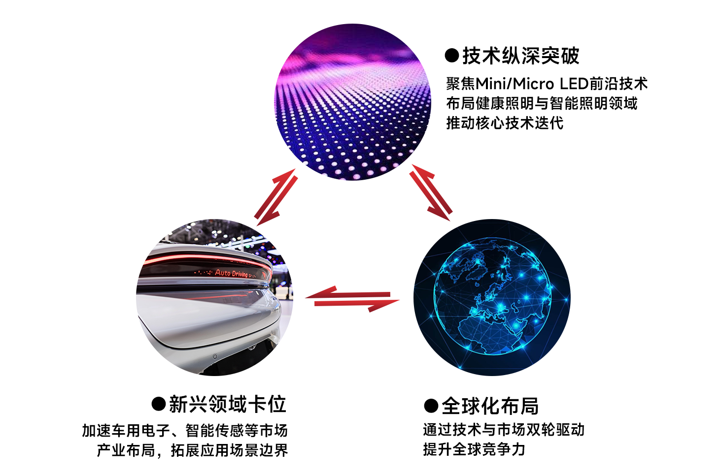 微信图片_2025-07-23_095749_386.png 微信图片_2025-07-23_095749_386.png