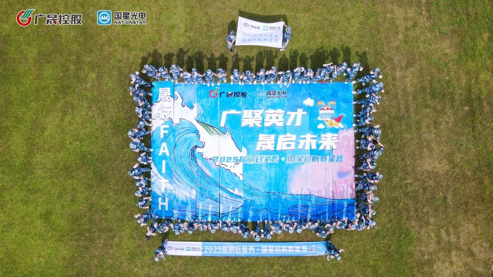 微信图片_2025-09-05_091802_875.jpg 微信图片_2025-09-05_091802_875.jpg