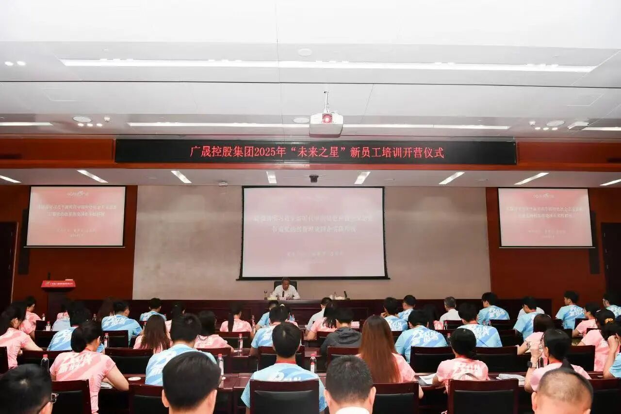 微信图片_2025-09-05_091844_564.jpg 微信图片_2025-09-05_091844_564.jpg