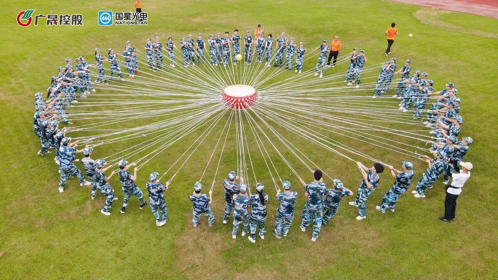 微信图片_2025-09-05_092209_579.jpg 微信图片_2025-09-05_092209_579.jpg