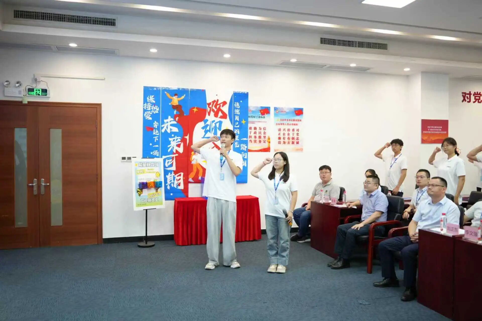 微信图片_2025-09-05_092236_323.jpg 微信图片_2025-09-05_092236_323.jpg