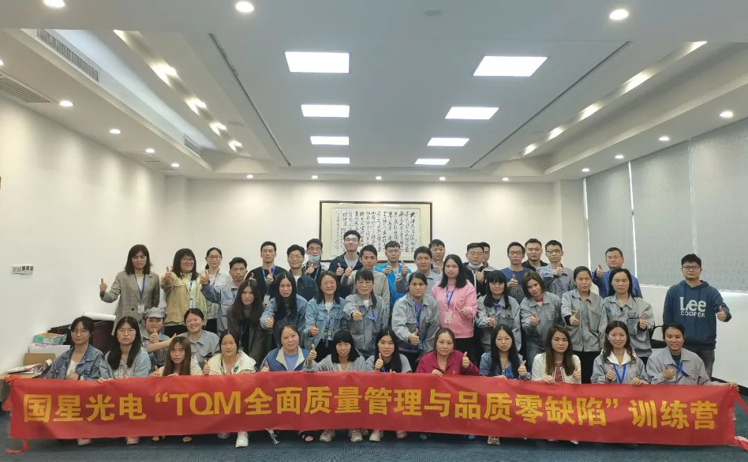 null 微信图片_20240509154849.jpg