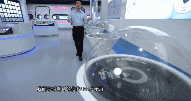 null 微信图片_20240509155728.gif