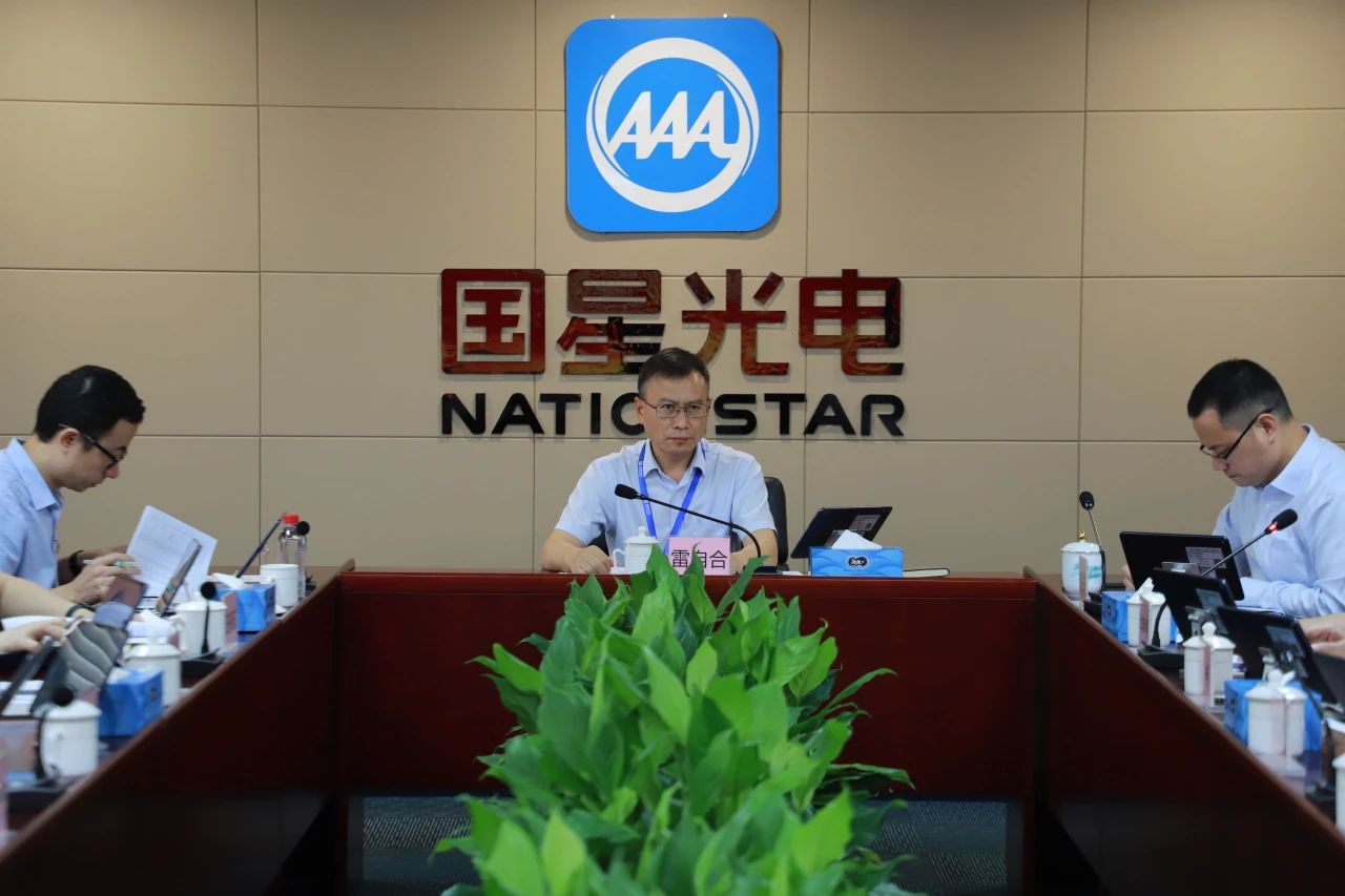 微信图片_20241112144736.jpg 微信图片_20241112144736.jpg