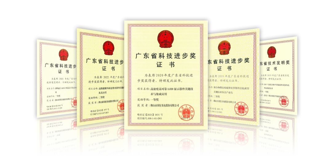 微信图片_20241112145314.png 微信图片_20241112145314.png