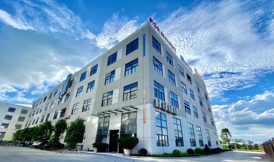 微信图片_20241211102143.jpg 微信图片_20241211102143.jpg