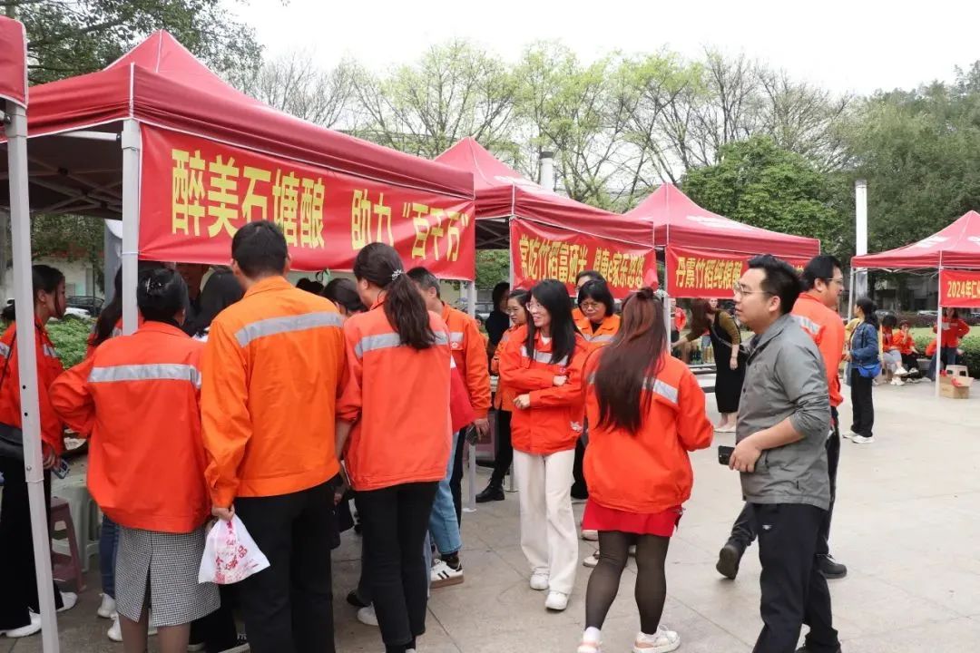 微信图片_20241211102334.jpg 微信图片_20241211102334.jpg