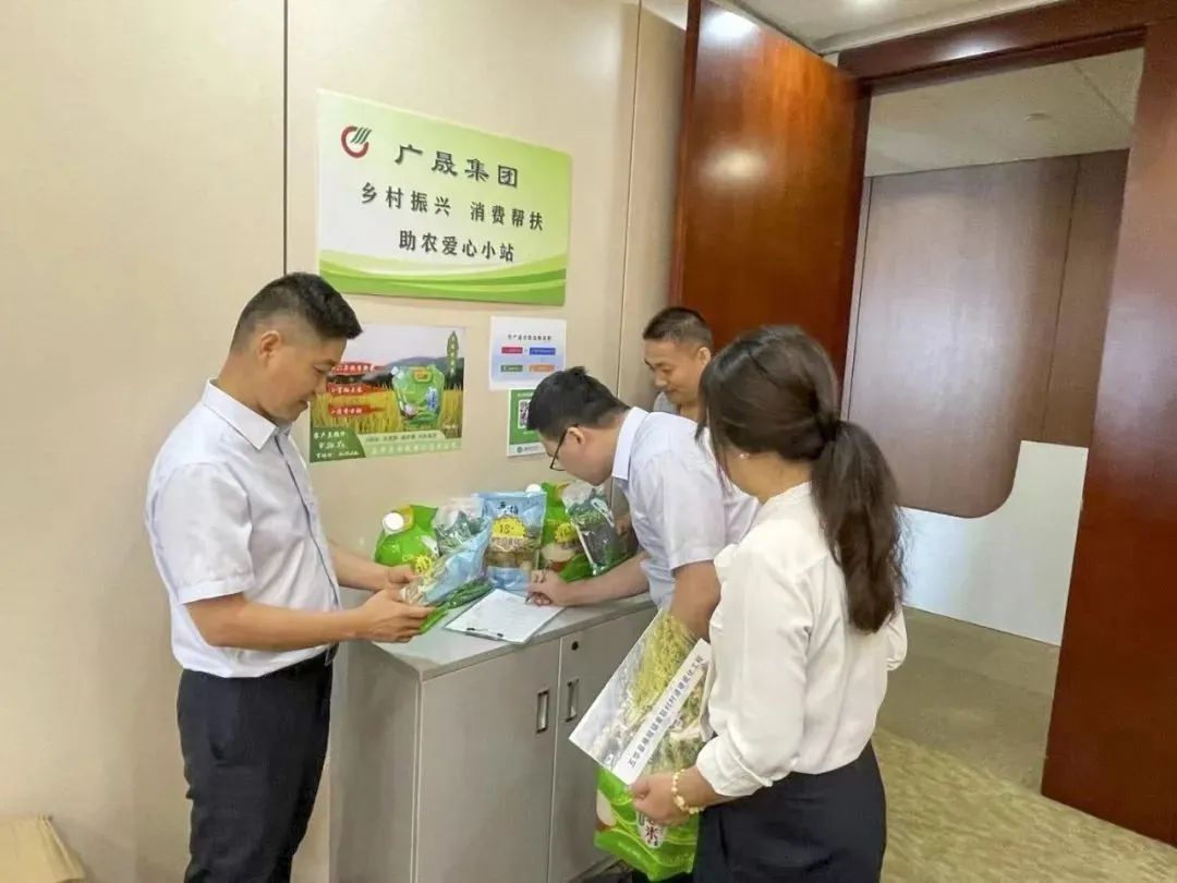 微信图片_20241211102352.jpg 微信图片_20241211102352.jpg