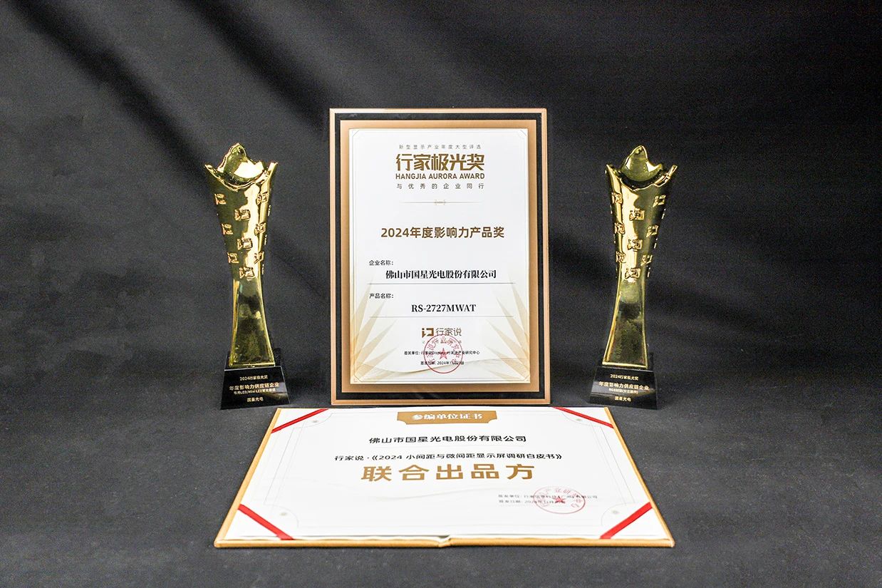 微信图片_20241211105208.jpg 微信图片_20241211105208.jpg