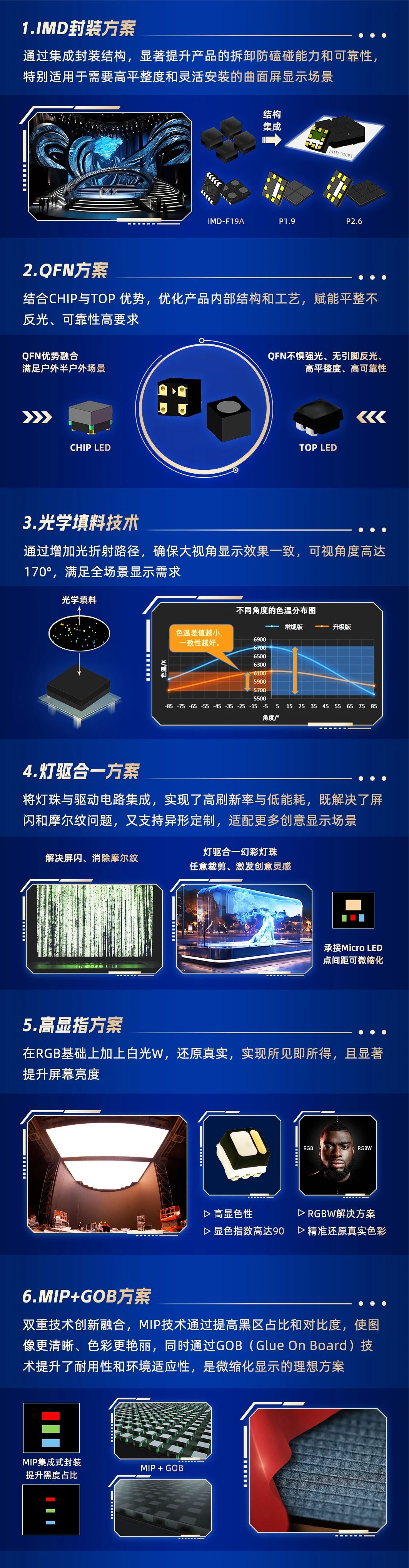 微信图片_20241211105252.jpg 微信图片_20241211105252.jpg