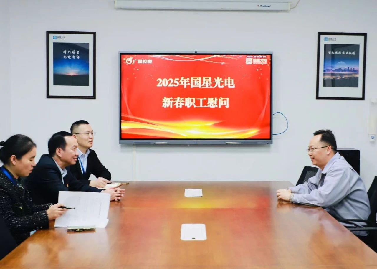 微信图片_20250206092952.jpg 微信图片_20250206092952.jpg