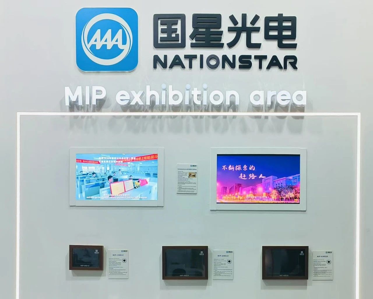 微信图片_20250207133716.jpg 微信图片_20250207133716.jpg