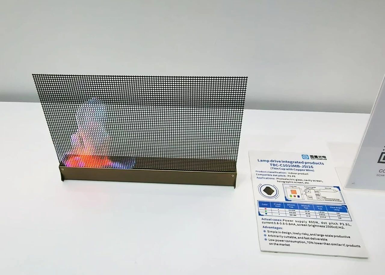 微信图片_20250207133729.jpg 微信图片_20250207133729.jpg