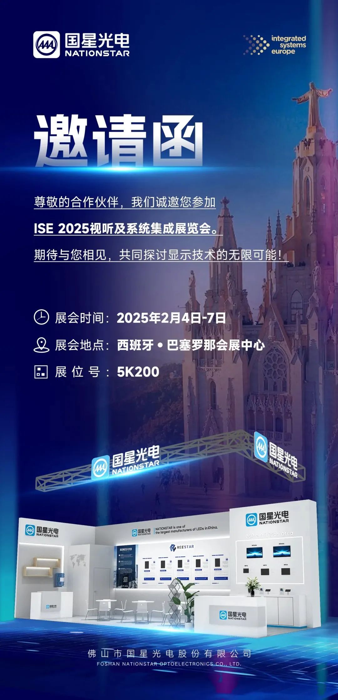 微信图片_20250207133732.jpg 微信图片_20250207133732.jpg