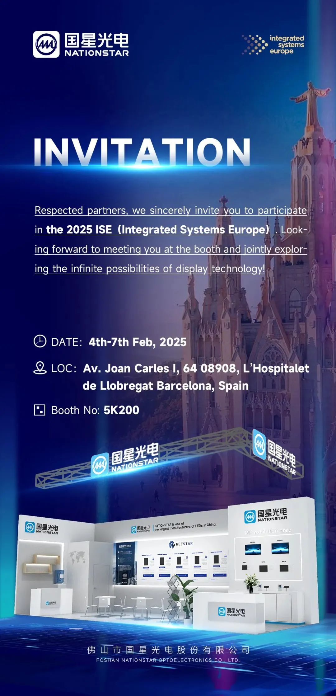 微信图片_20250207133734.jpg 微信图片_20250207133734.jpg