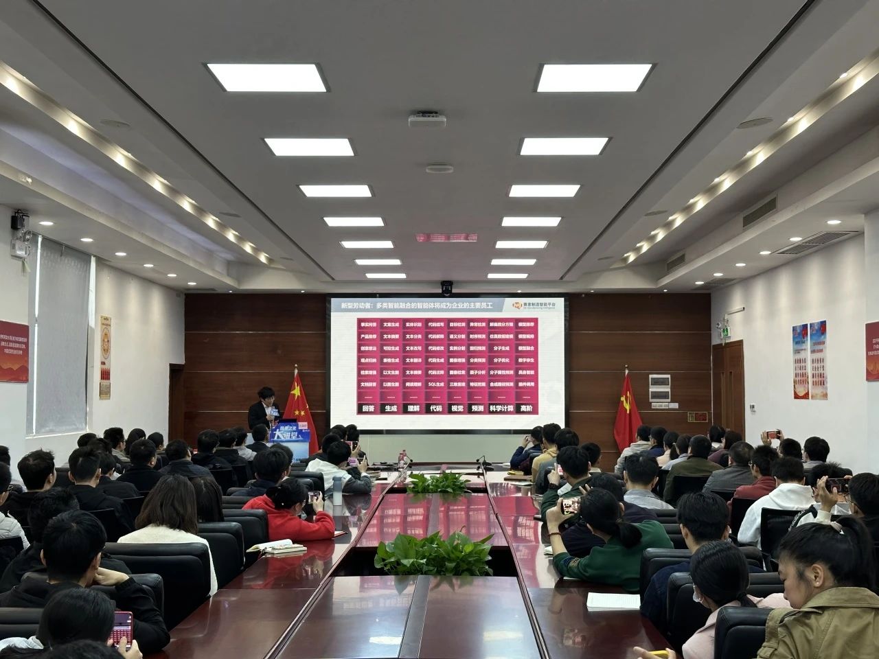 微信图片_20250303091239.jpg 微信图片_20250303091239.jpg