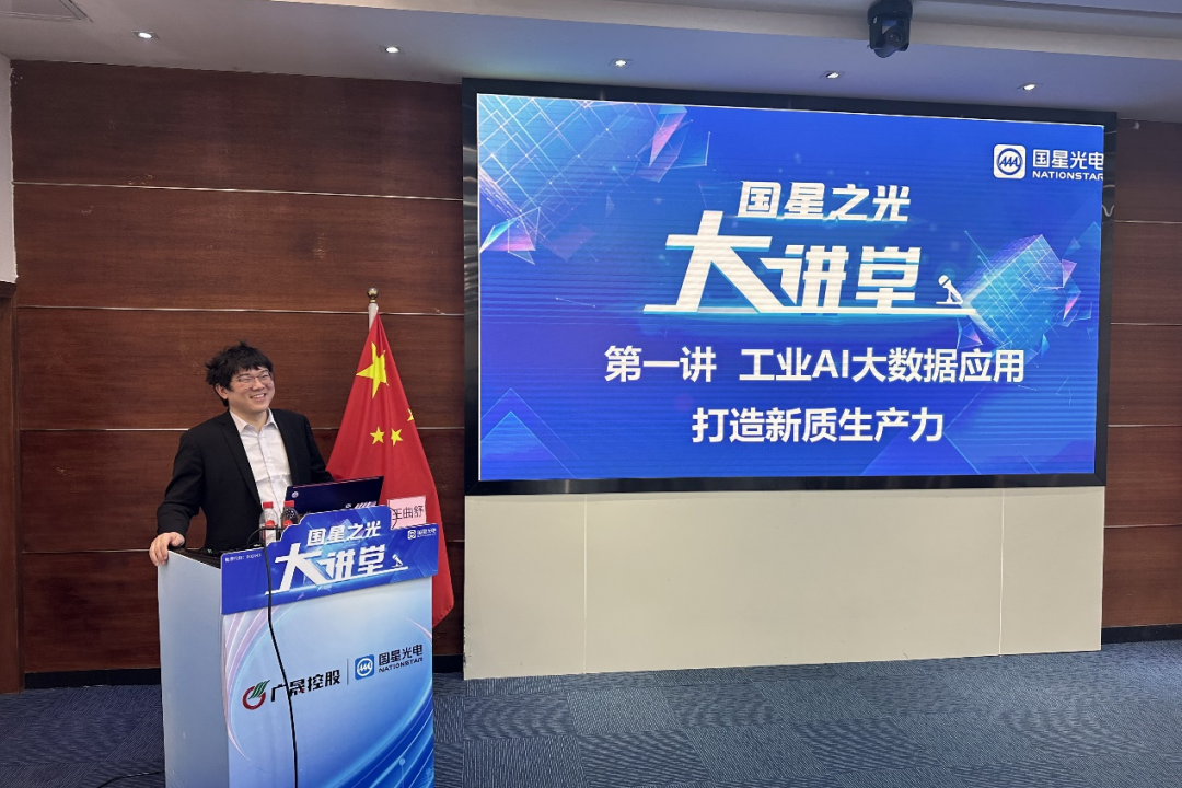 微信图片_20250303091241.png 微信图片_20250303091241.png