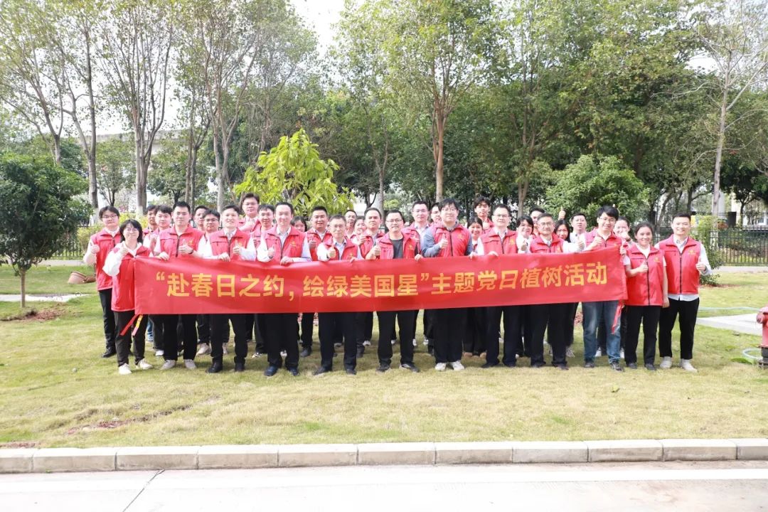 微信图片_20250317084106.jpg 微信图片_20250317084106.jpg