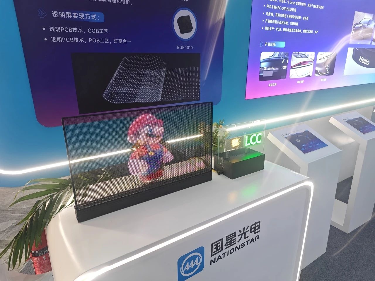 微信图片_20250331105043.jpg 微信图片_20250331105043.jpg