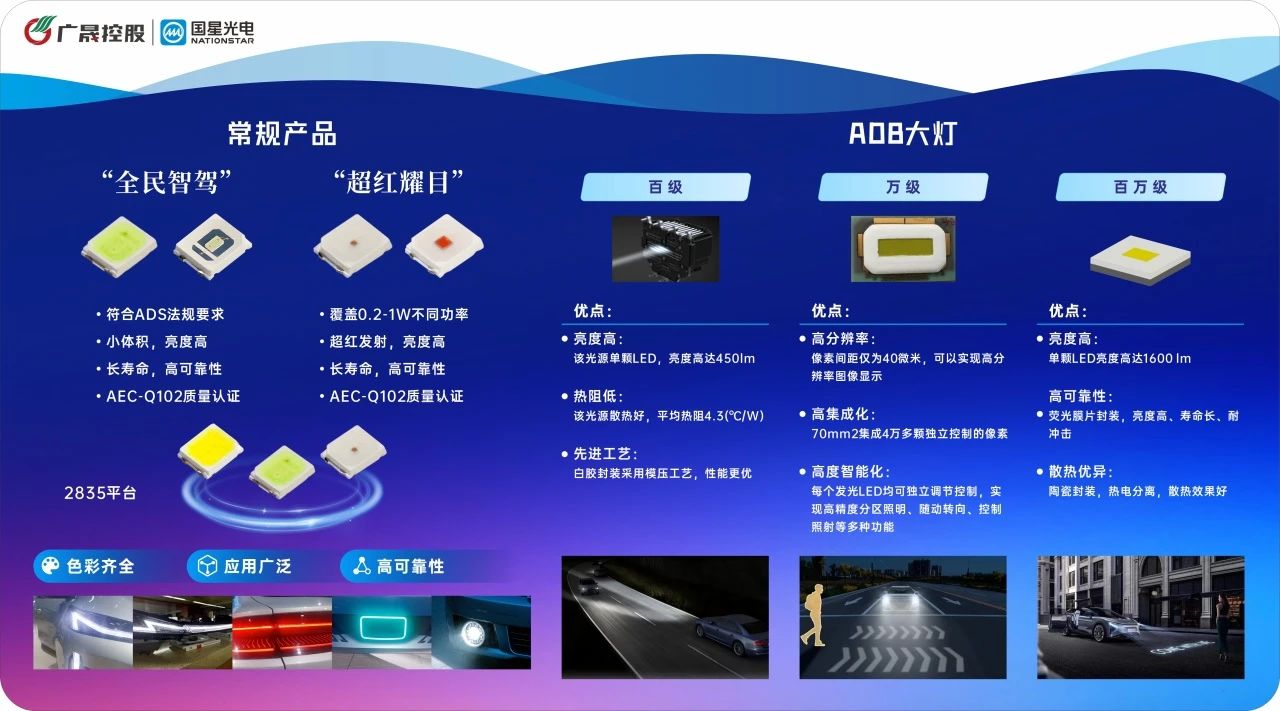 微信图片_20250331105426.jpg 微信图片_20250331105426.jpg