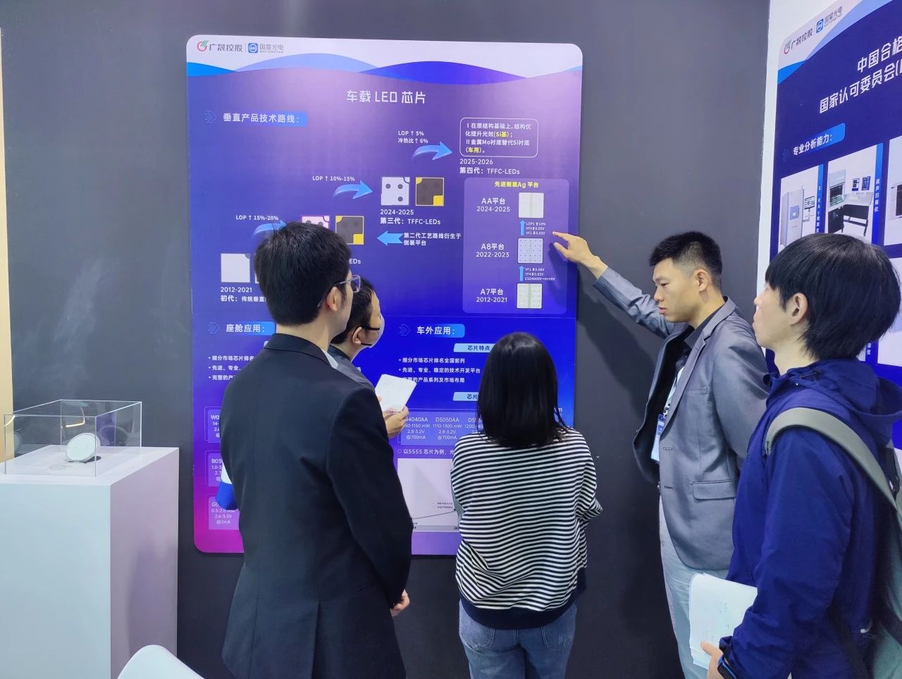 微信图片_20250409084237.jpg 微信图片_20250409084237.jpg