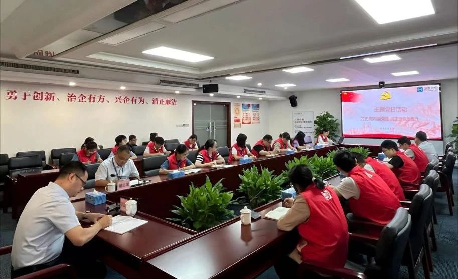 微信图片_20250409090022.jpg 微信图片_20250409090022.jpg