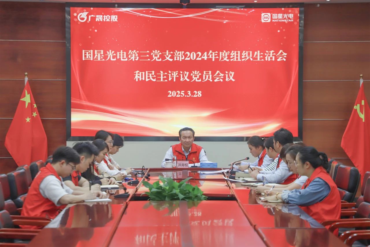 微信图片_20250409090106.jpg 微信图片_20250409090106.jpg