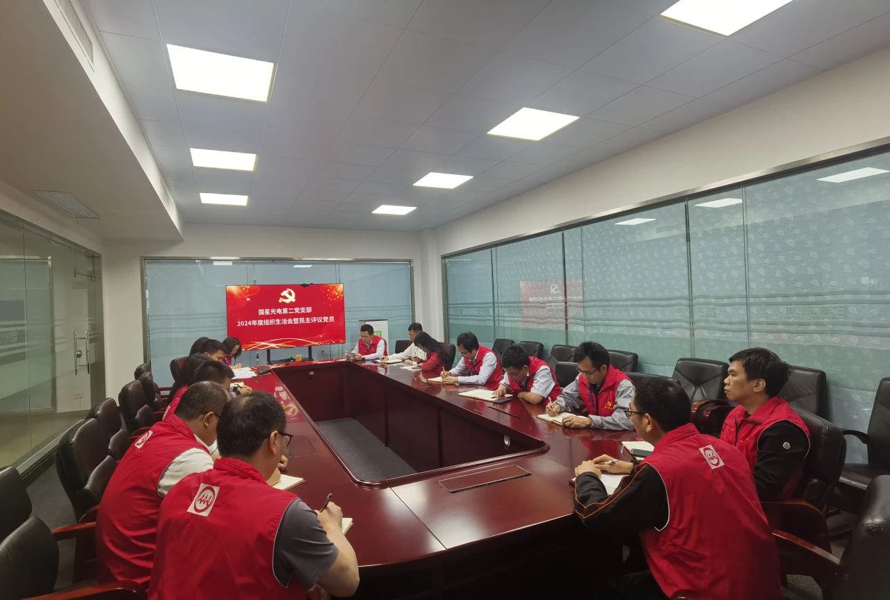 微信图片_20250409090148.jpg 微信图片_20250409090148.jpg