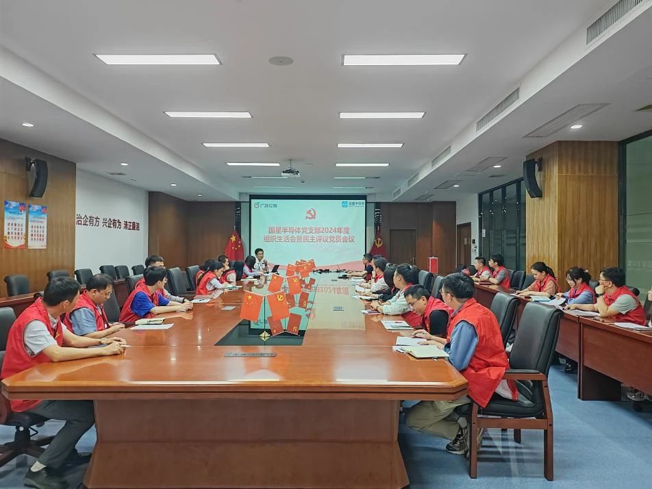 微信图片_20250409090420.jpg 微信图片_20250409090420.jpg