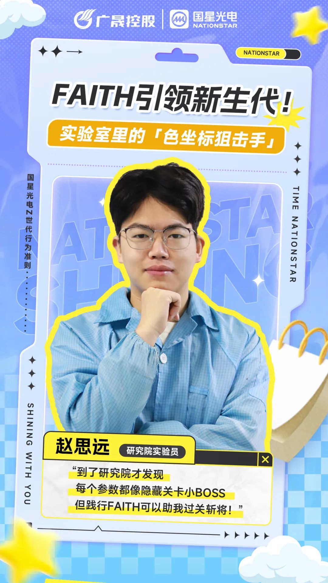 微信图片_20250422142953.jpg
