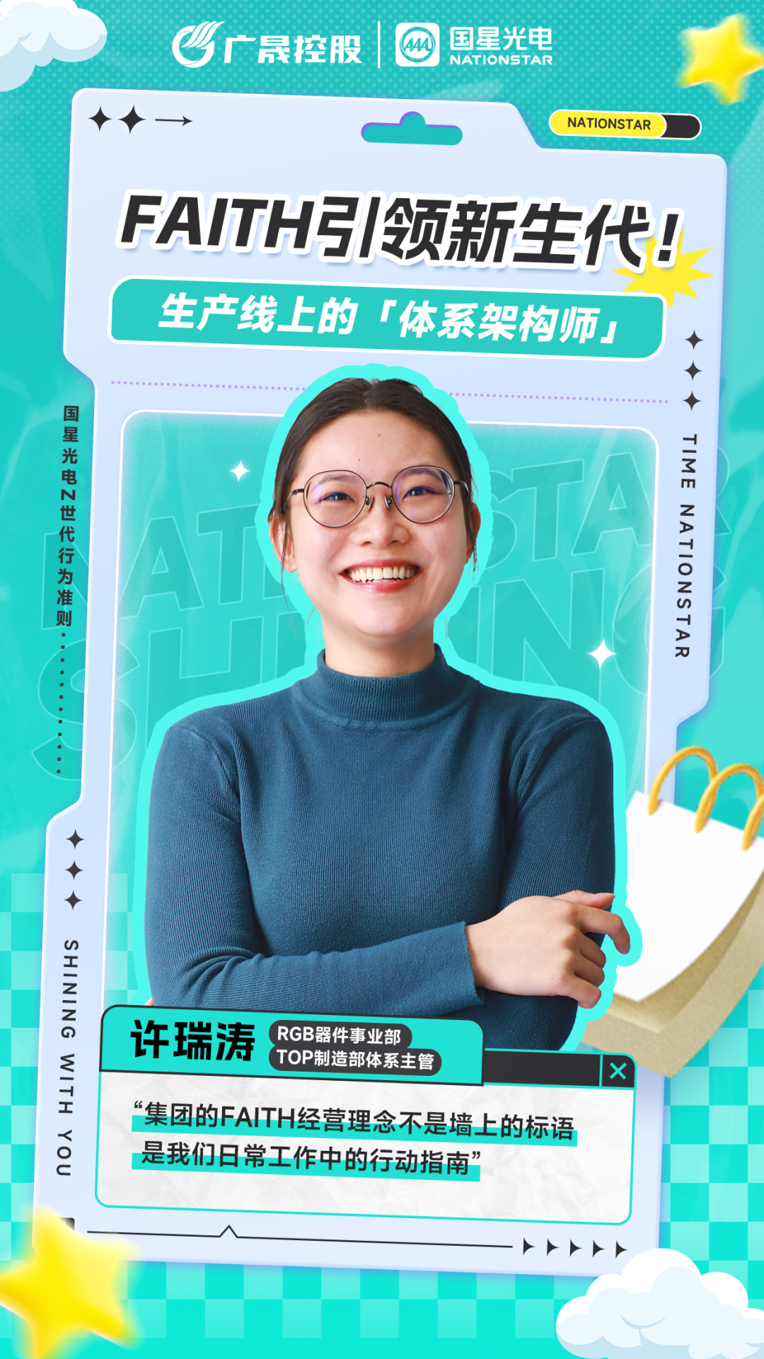 微信图片_20250422143215.png
