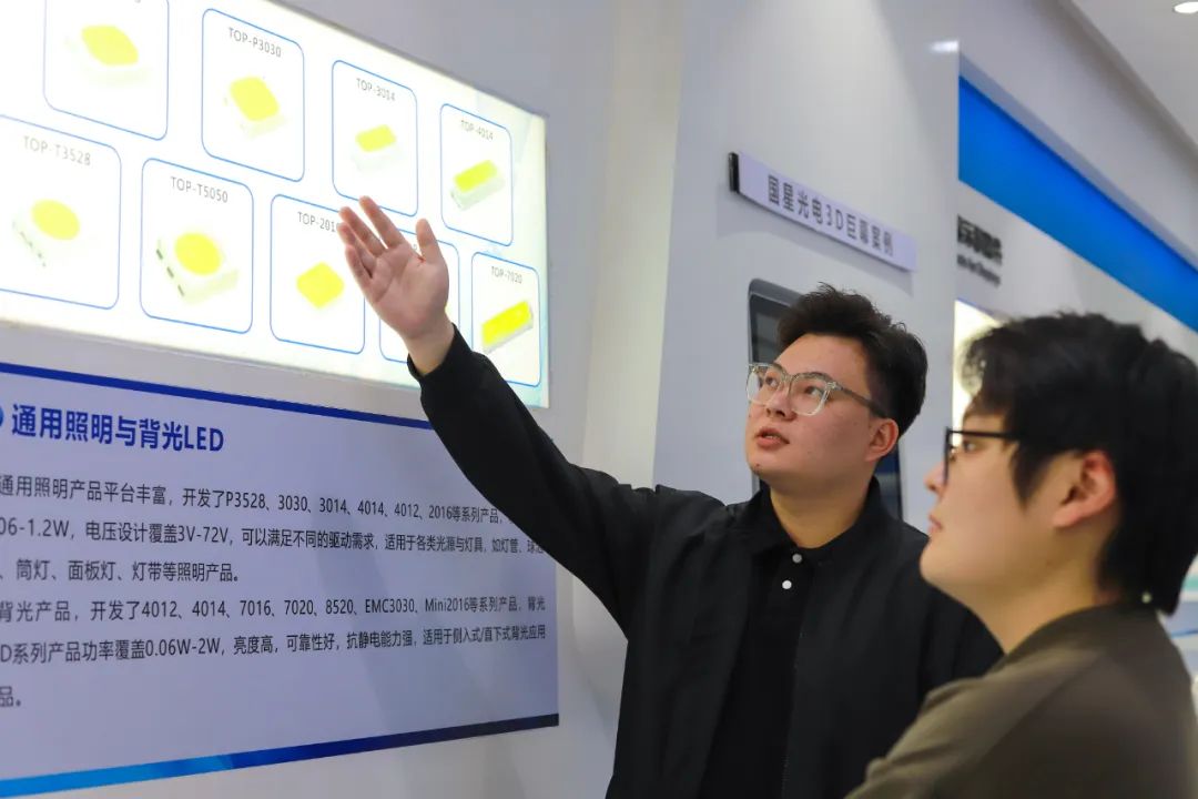 微信图片_20250422143300.jpg
