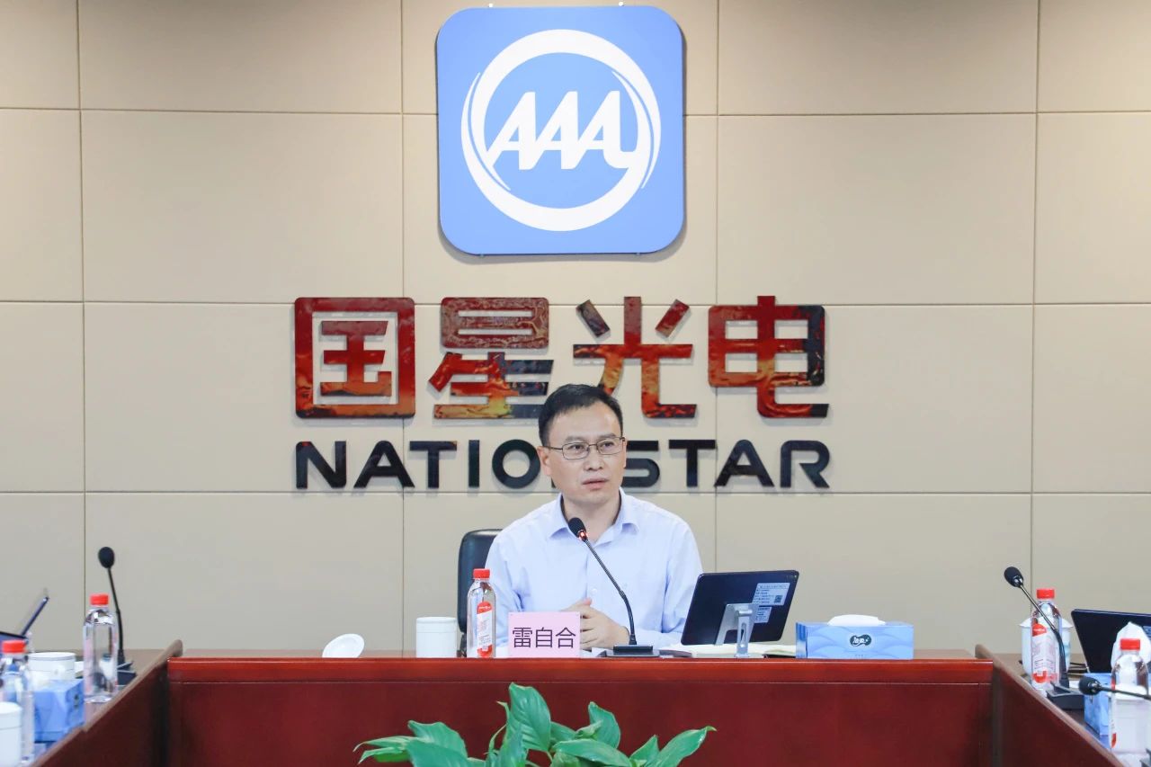 微信图片_20250422144133.jpg 微信图片_20250422144133.jpg