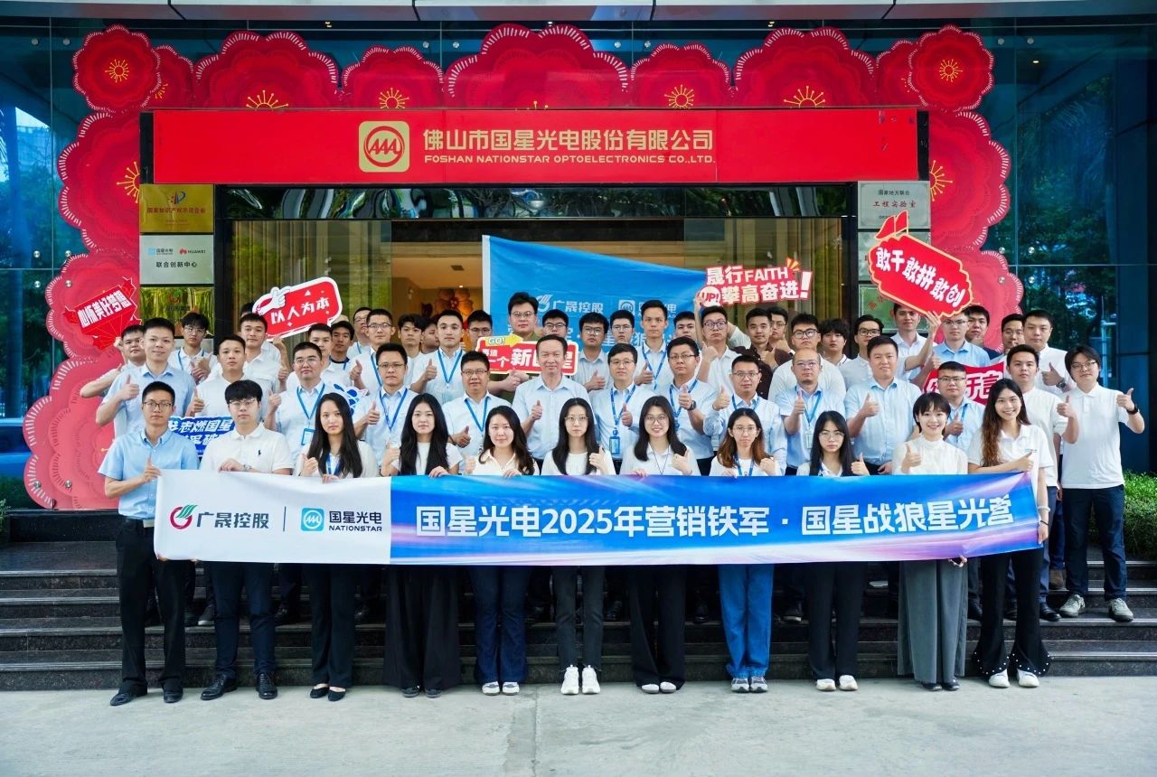 微信图片_20250507083119.jpg 微信图片_20250507083119.jpg