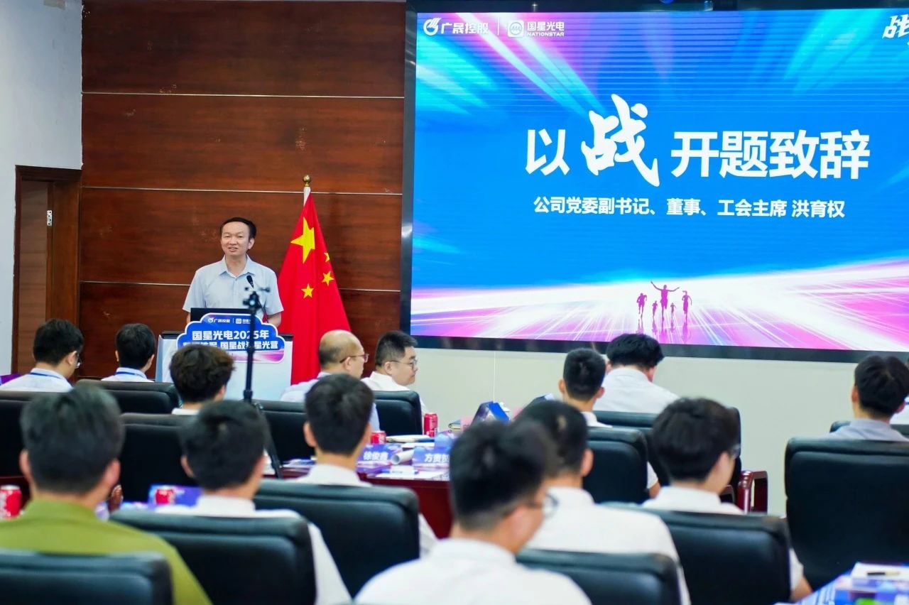 微信图片_20250507083156.jpg 微信图片_20250507083156.jpg