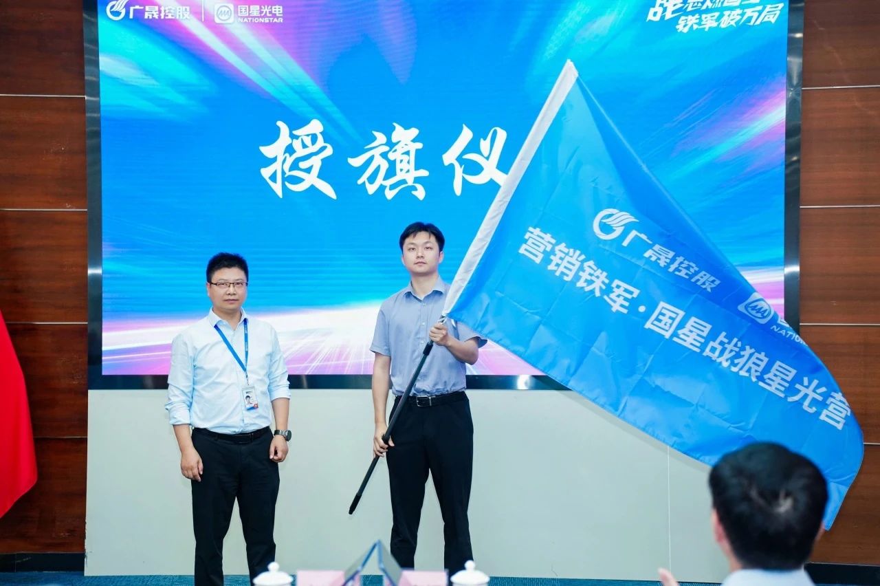 微信图片_20250507083227.jpg 微信图片_20250507083227.jpg