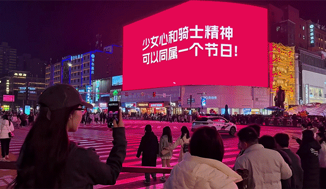 微信图片_20250513102602