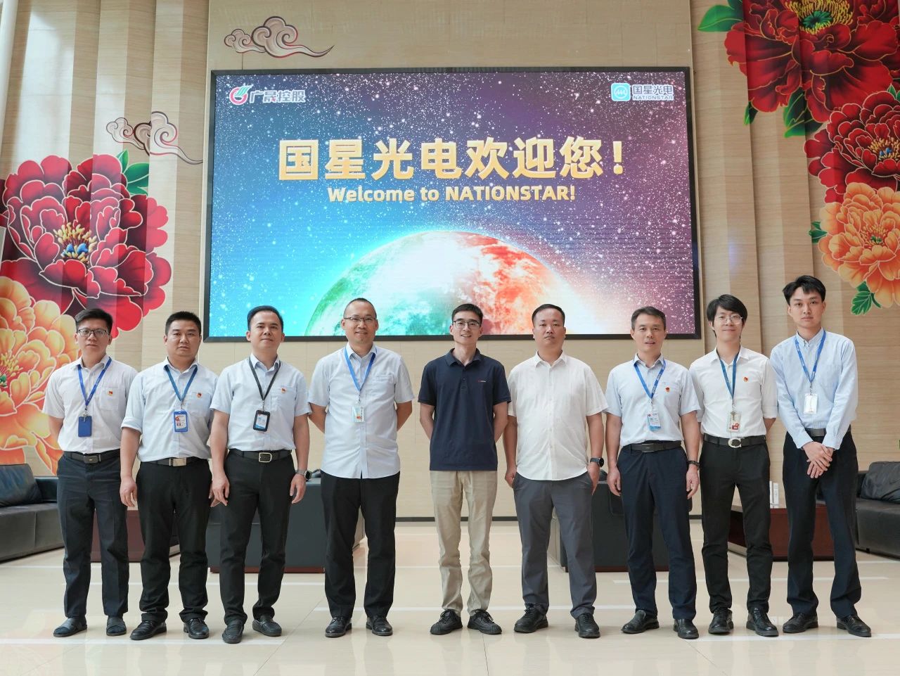 微信图片_20250513103441.jpg 微信图片_20250513103441.jpg