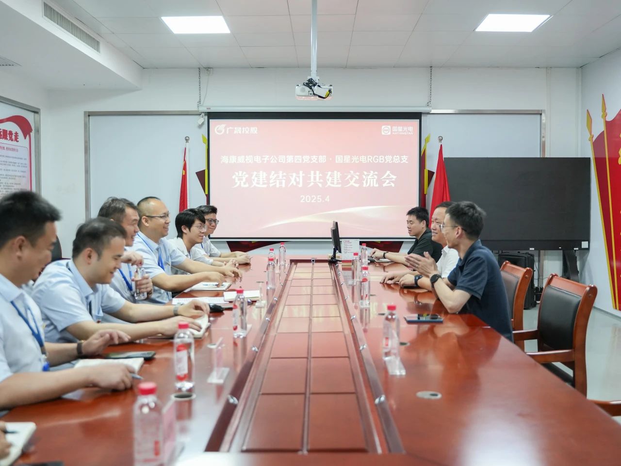 微信图片_20250513103443.jpg 微信图片_20250513103443.jpg