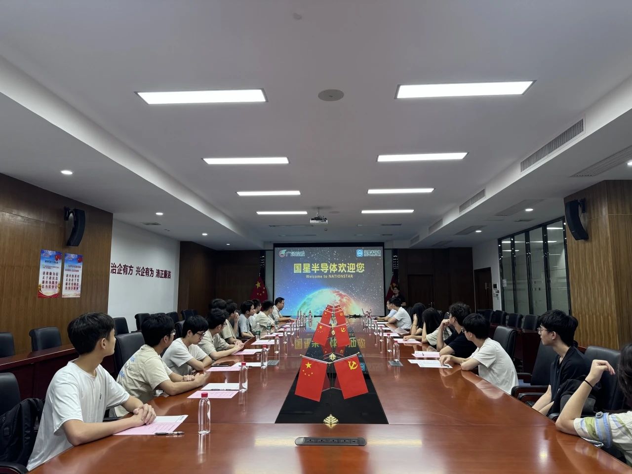 微信图片_2025-09-05_133928_315